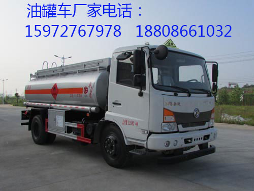 9噸東風(fēng)嘉運(yùn)油罐車(chē)圖片 9噸東風(fēng)嘉運(yùn)油罐車(chē)圖片