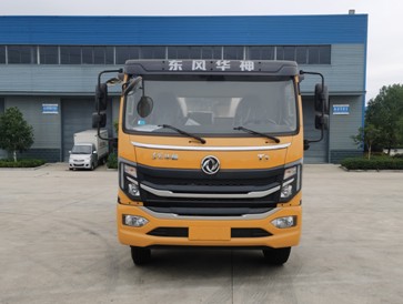 6.3立方東風(fēng)華神T3標(biāo)準(zhǔn)型瀝青灑布車(chē) 6.3立方東風(fēng)華神T3標(biāo)準(zhǔn)型瀝青灑布車(chē)